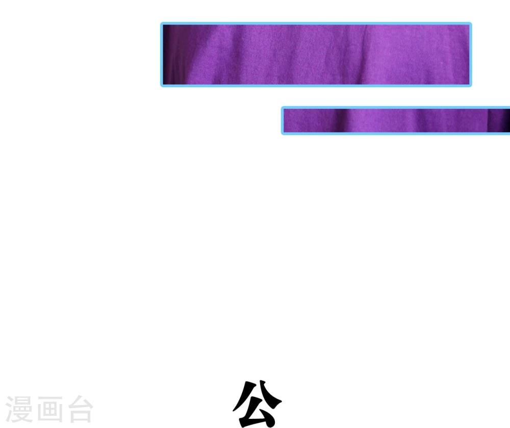 第20话7