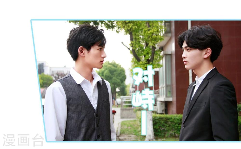 第47话15