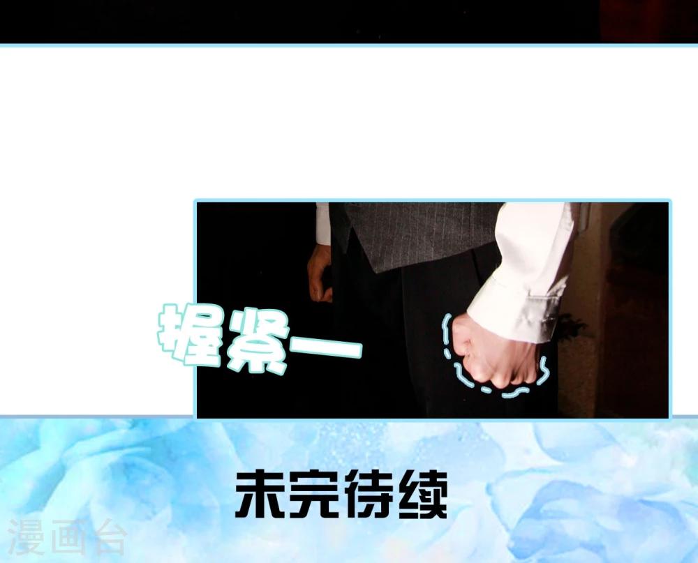 第45话16