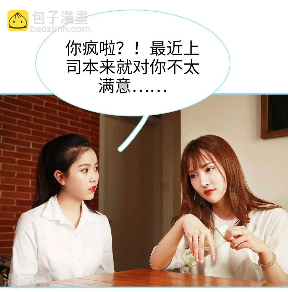 第13话17