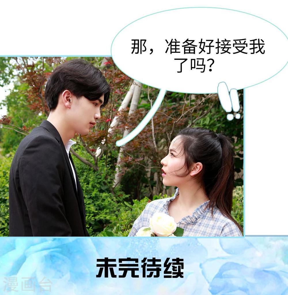 第49话20