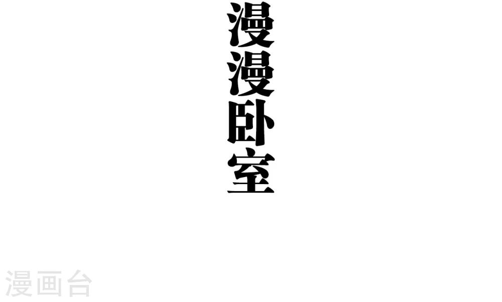 第21话6