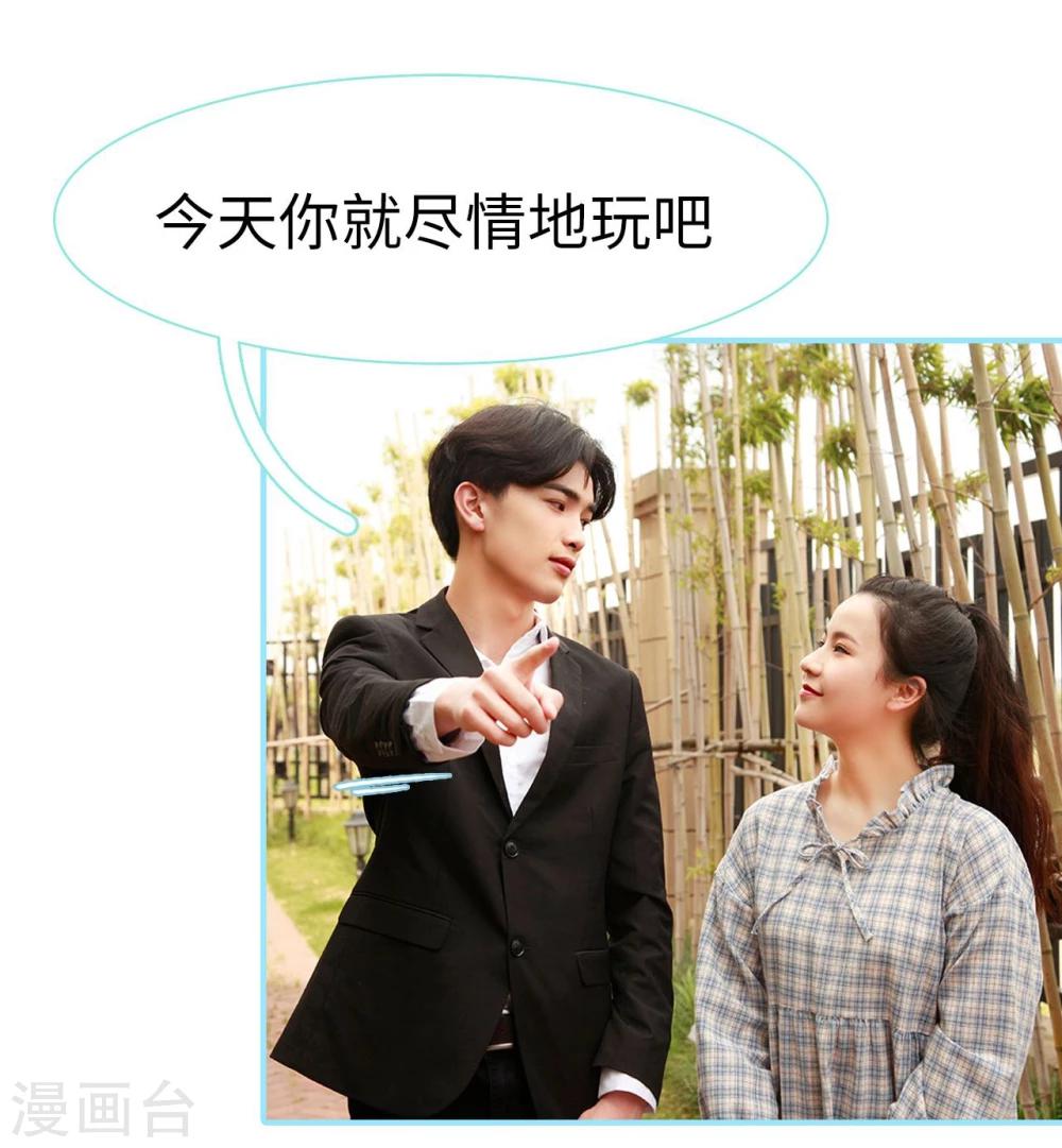 第49话16