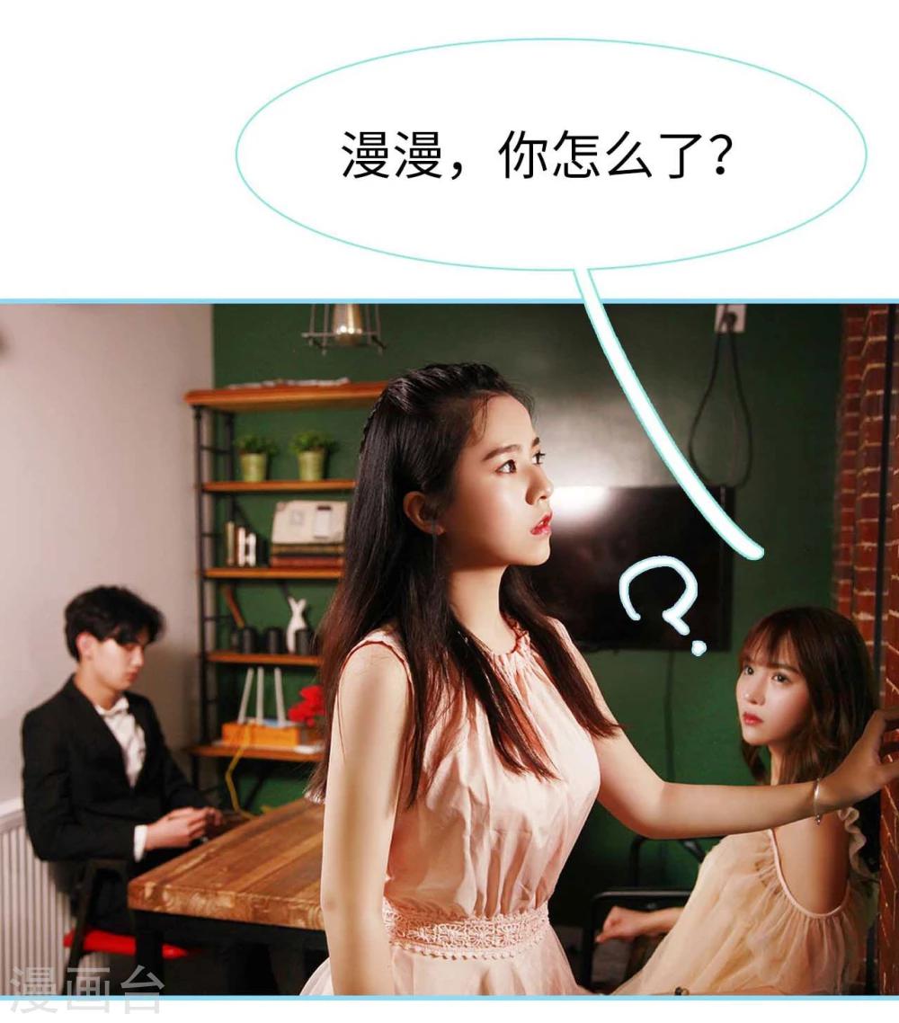 第9话13