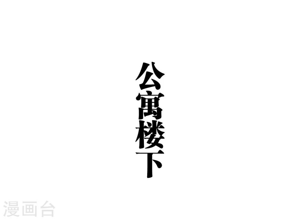 第22话13
