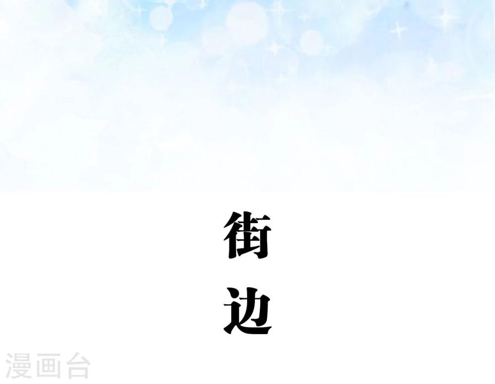 第4话1