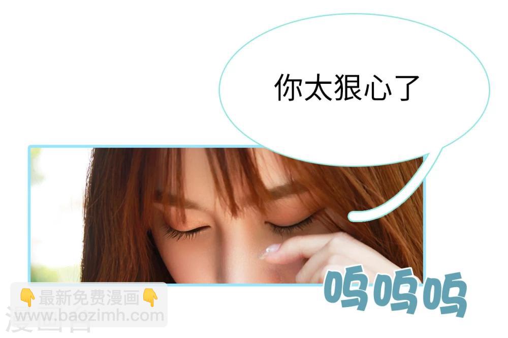 第34话14