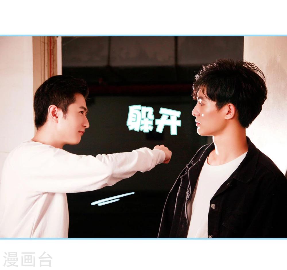 第24话12