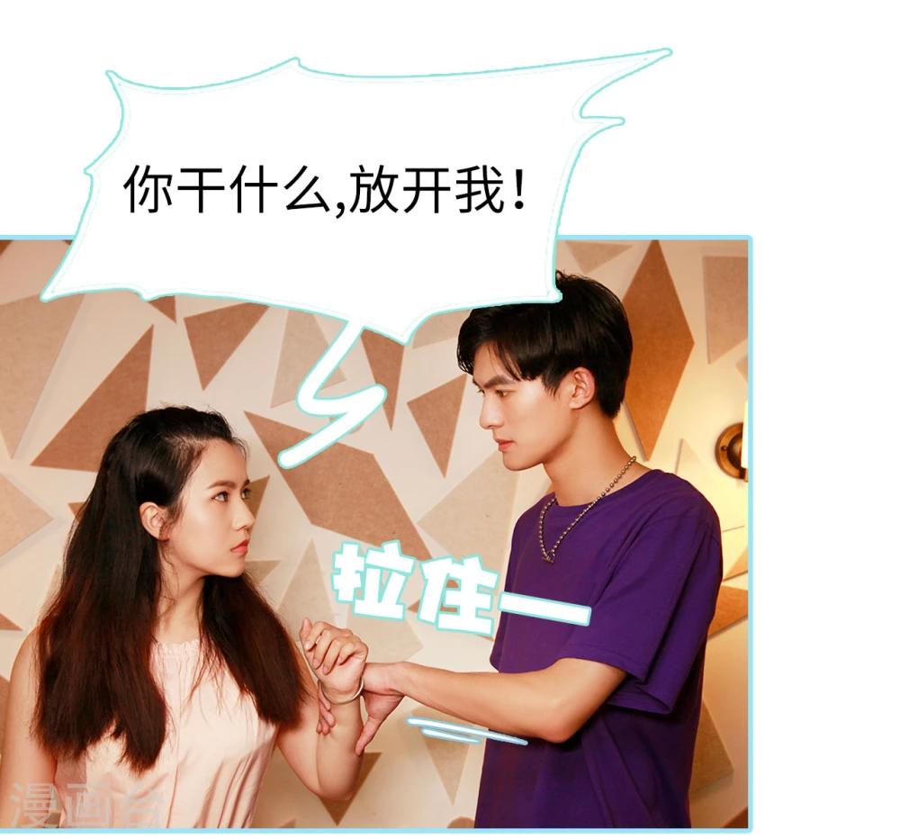 第37话10