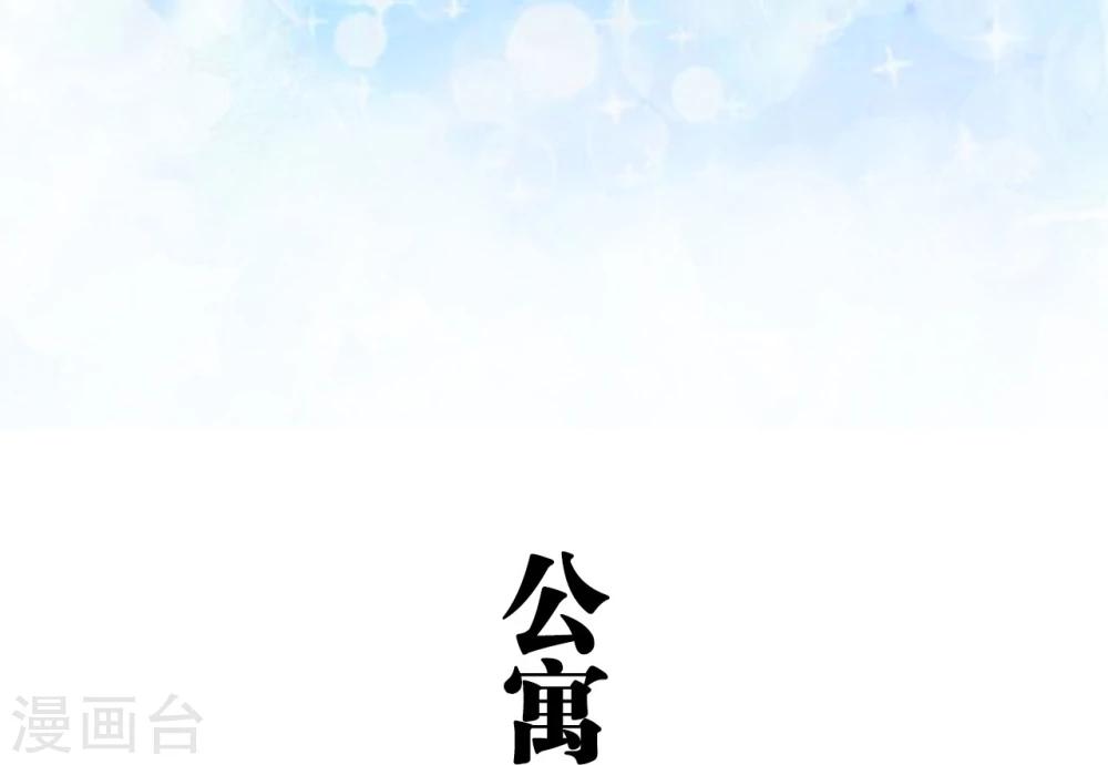第27话1