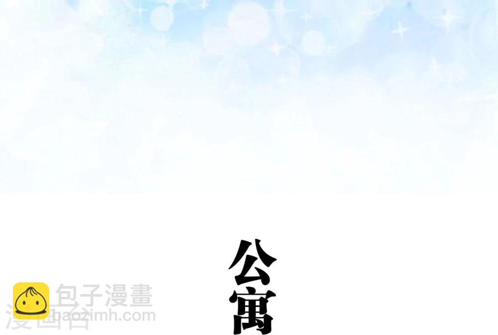 第29话1