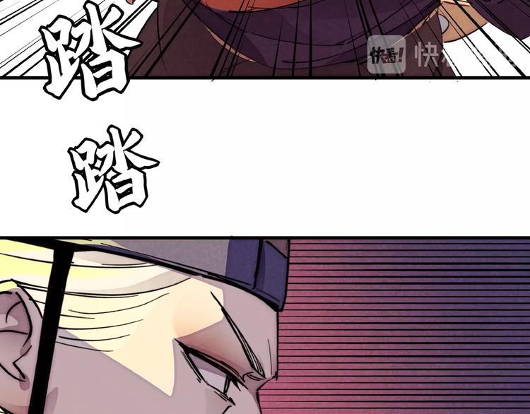 第4话 化险为夷51