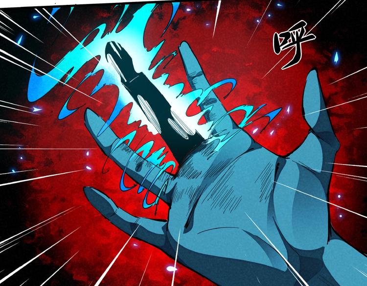 第14话 小心身后72