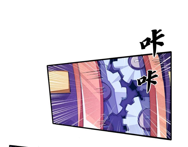 第16话 证明112