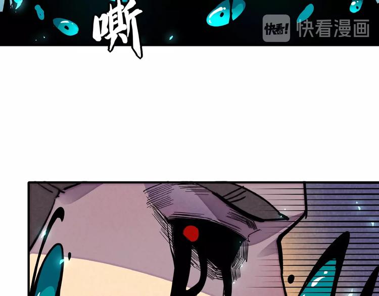 第4话 化险为夷62