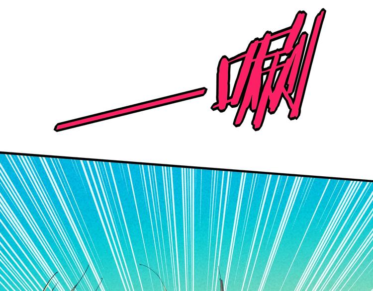 第21话 支配28
