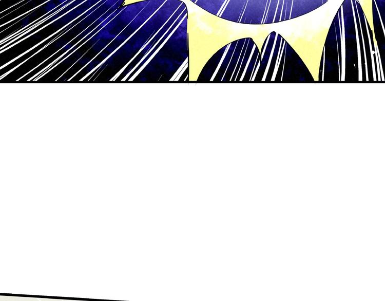 第14话 小心身后66