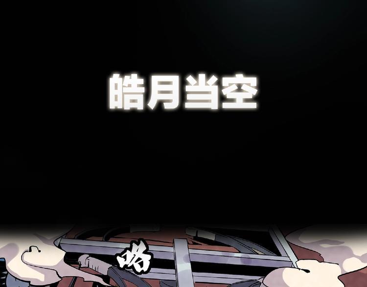东风预热海报6