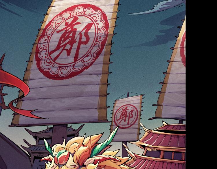 序章1