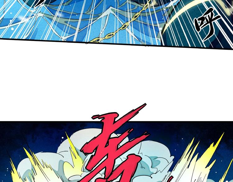 第13话 浑身解数95