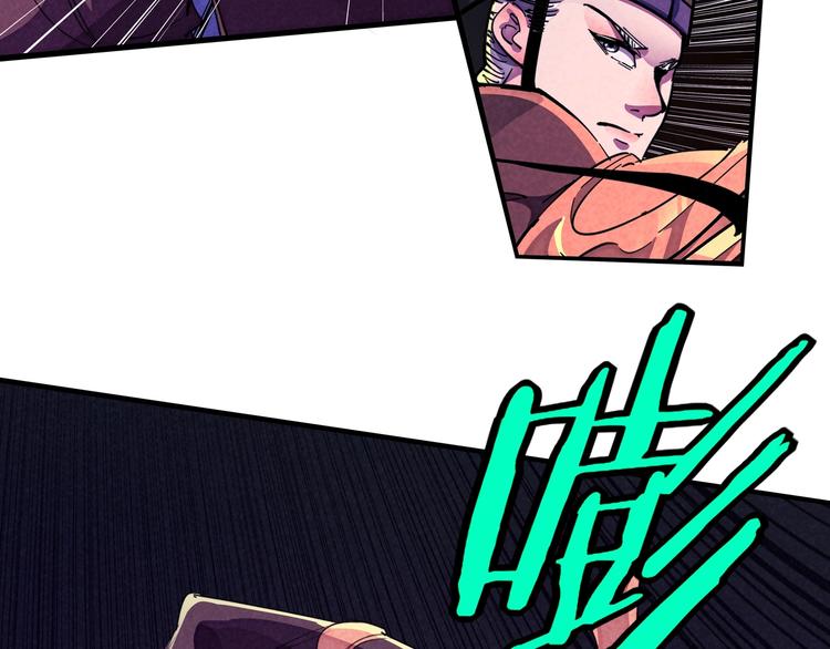 第23话 终结56