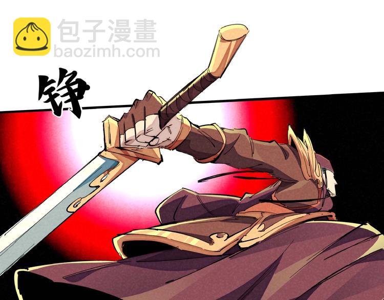 第13话 浑身解数86