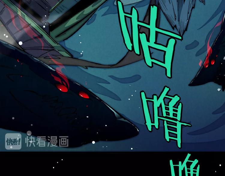 第2话 放手一搏42