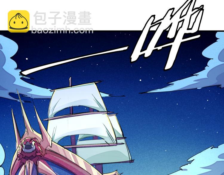 第18话 夺船？臭弟弟！55