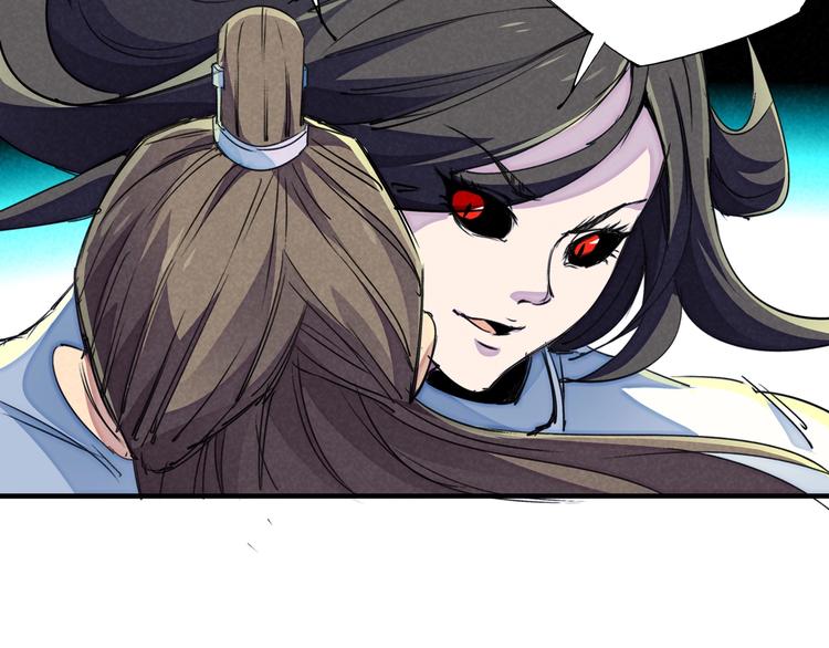 第21话 支配31