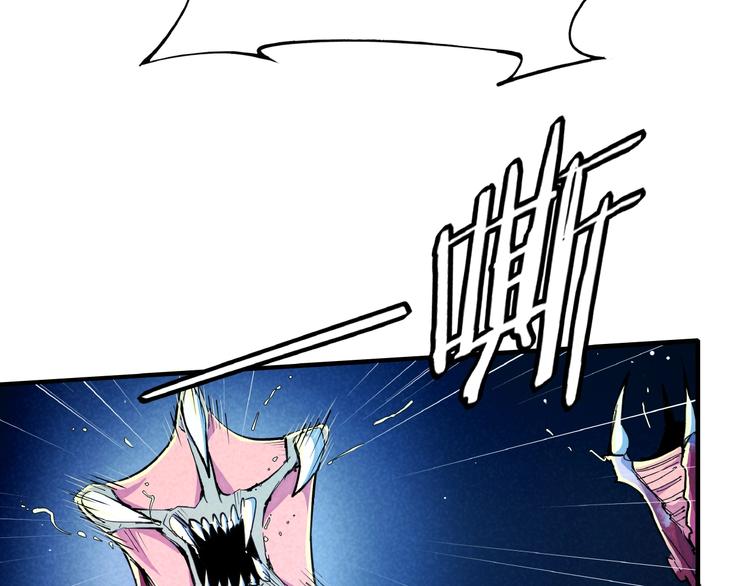 第16话 证明66