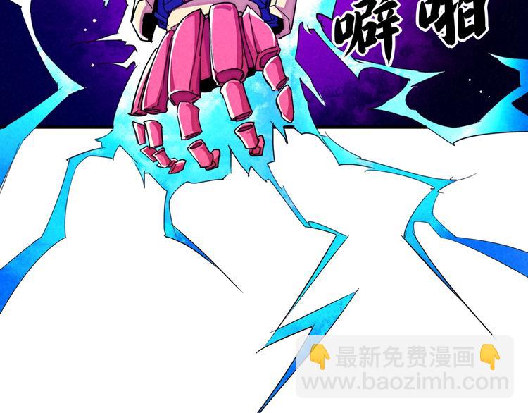 第17话 你很棒！54