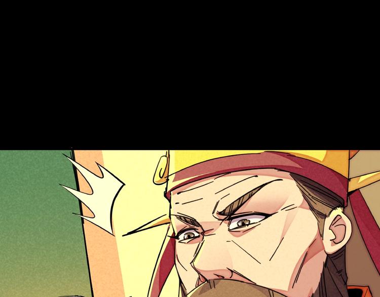 第15话 别叫我怪物！56