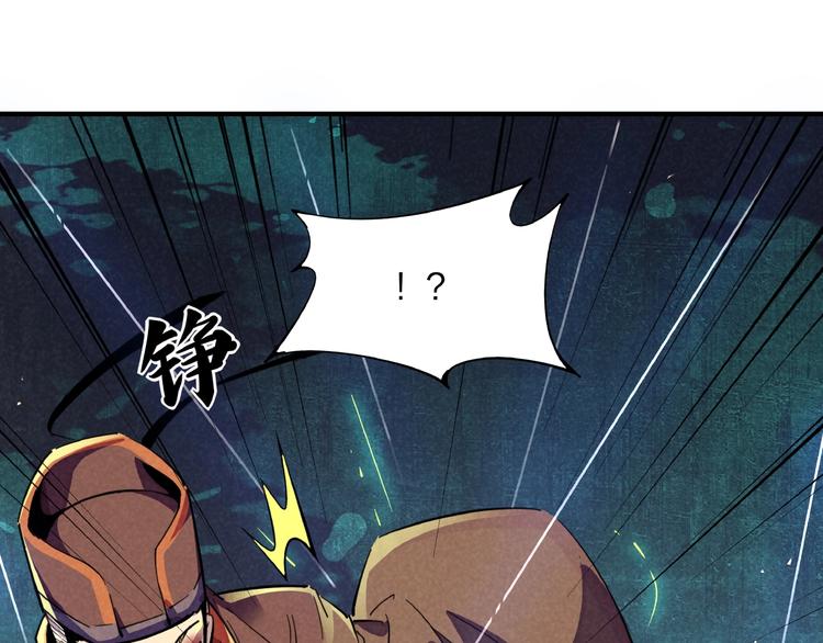 第3话 八门之阵96