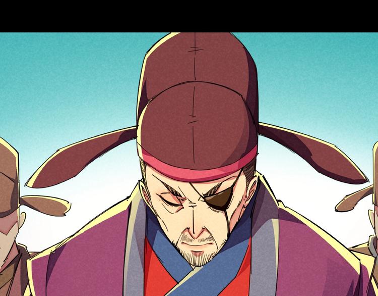 第15话 别叫我怪物！68