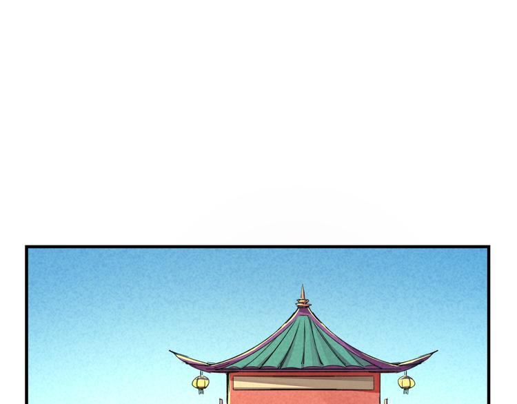 第19话 分别与起航63