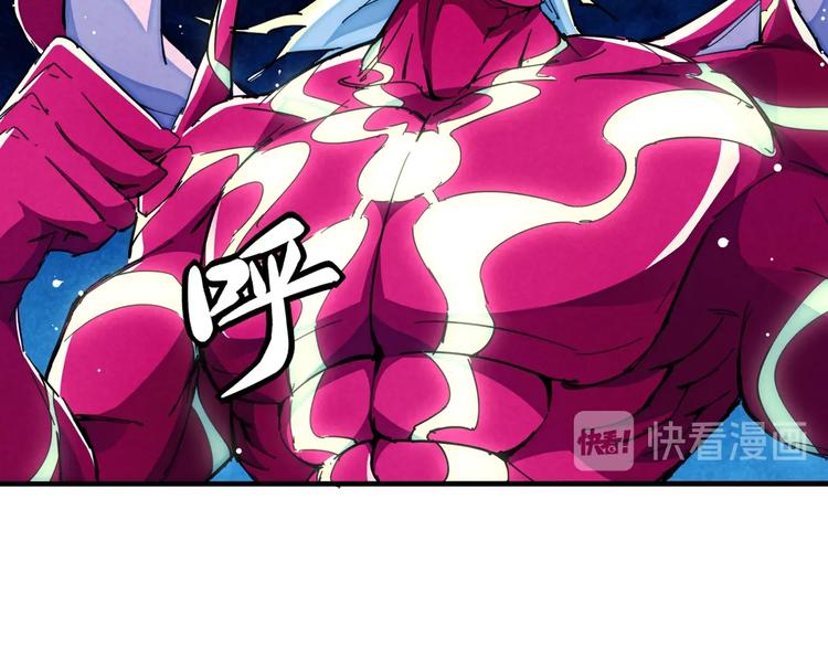 第17话 你很棒！21