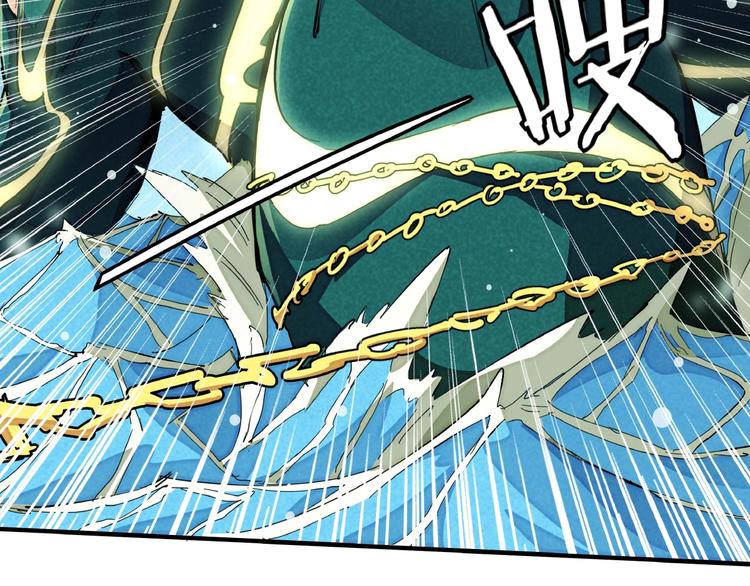 第13话 浑身解数85
