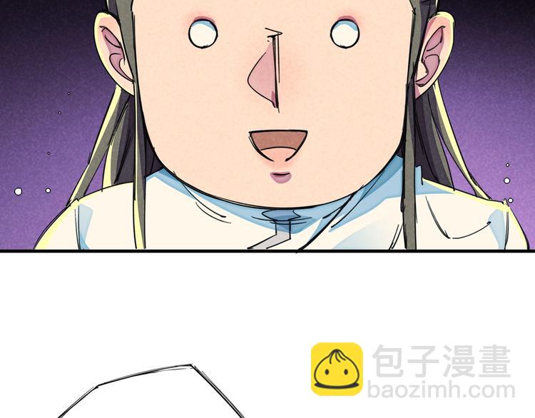 第18话 夺船？臭弟弟！10