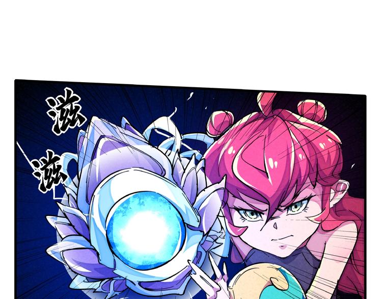 第16话 证明17