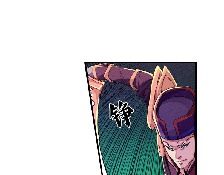 第23话 终结28