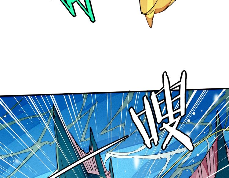 第13话 浑身解数93