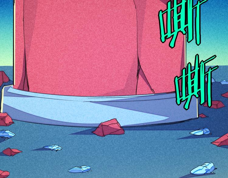 第23话 终结93