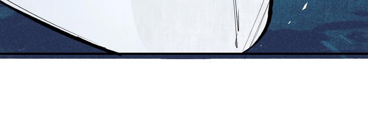 第1话 东风刮起151