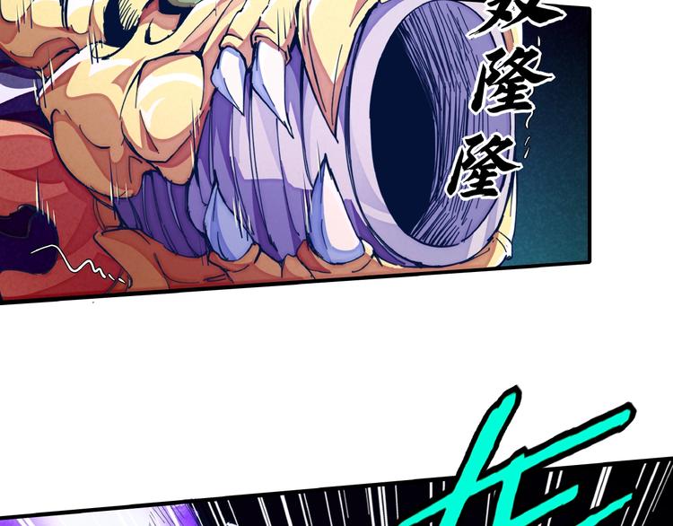 第16话 证明109