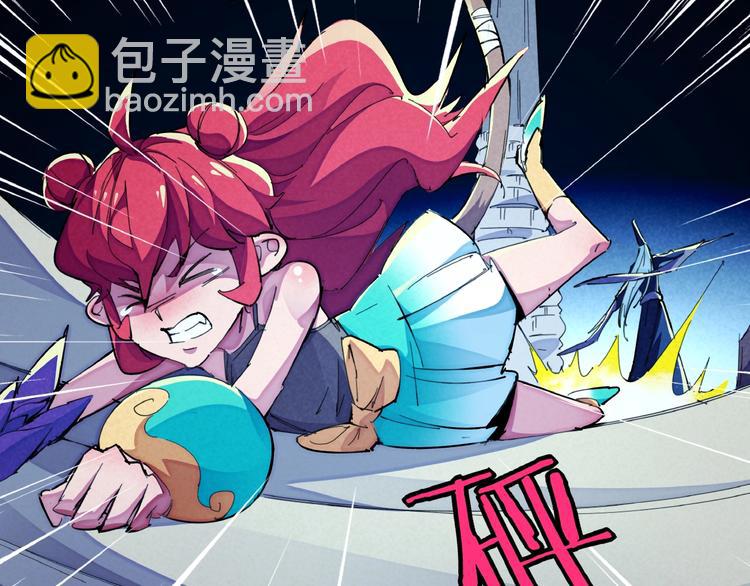 第15话 别叫我怪物！11