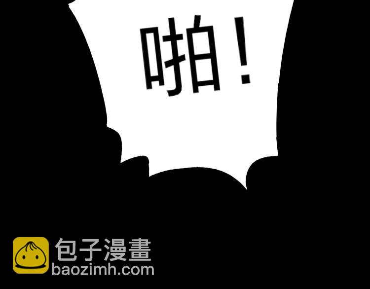 第19话 分别与起航42