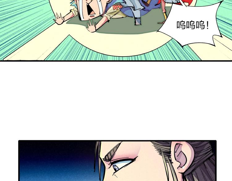 第12话 浩劫将至24