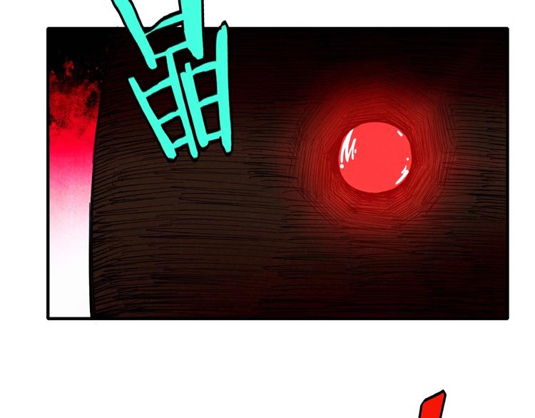 第13话 浑身解数7