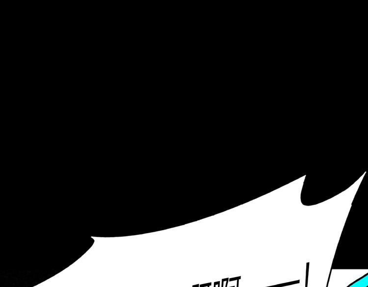 第10话 施瓦封印60