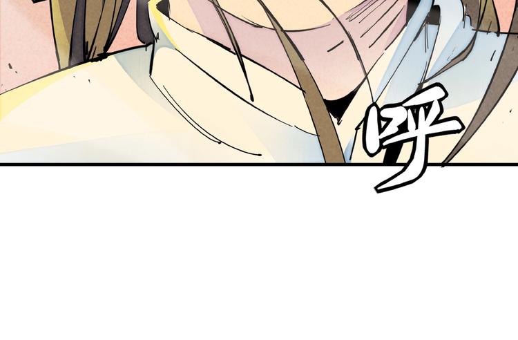 第1话 东风刮起186